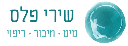 לוגו שירי פלס | וואטסו | טיפולי מים | אזור השרון