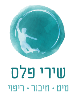 שירי פלס | וואטסו | טיפולי מים | אזור השרון